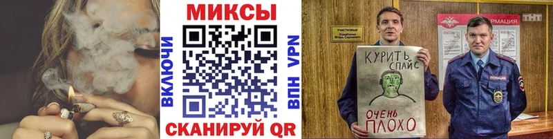 БУТИРАТ оксибутират  Армянск 