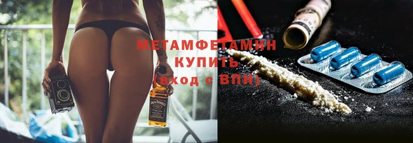 2c-b Аркадак
