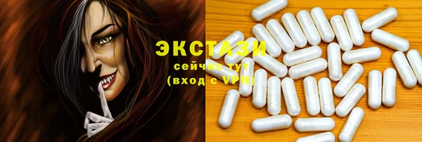 каннабис Ростов