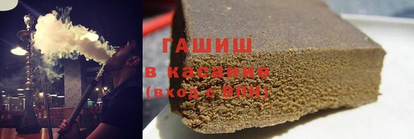 а пвп мука Россошь