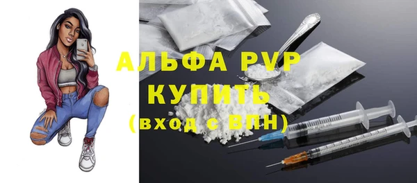 2c-b Аркадак