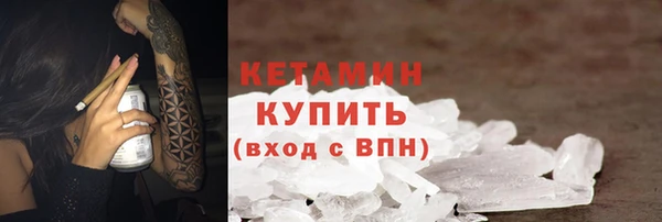 2c-b Аркадак