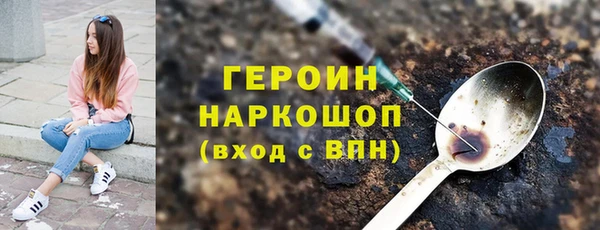 2c-b Аркадак