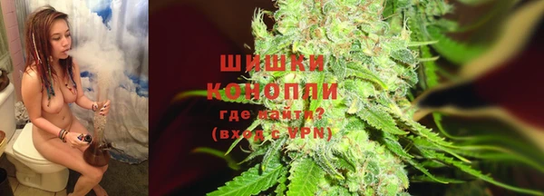 2c-b Аркадак