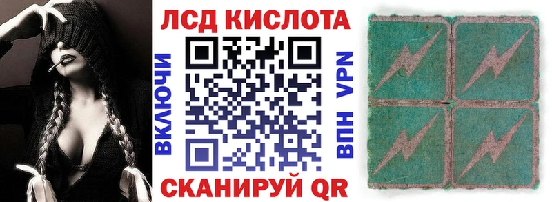 blacksprut   Армянск  Марки N-bome 1,5мг  что такое наркотик 